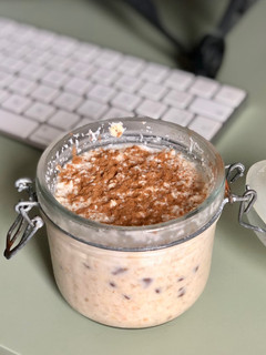 Una foto de Overnight de avena con vainilla y chocolate