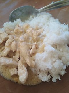 Csirkemell házi curry paszta ízesítéssel recept fotója