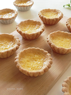 Foto resep Pie Susu Keju