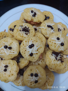 Foto resep Kue Cubit