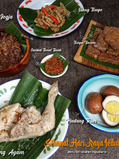 Foto resep Ingkung Ayam