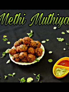 મેથી ના મુઠીયા (Methi Muthia Recipe In Gujarati) રેસીપી મુખ્ય ફોટો