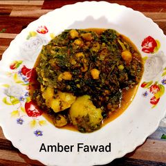 Aloo palak chana A picture of Aloo palak chana.