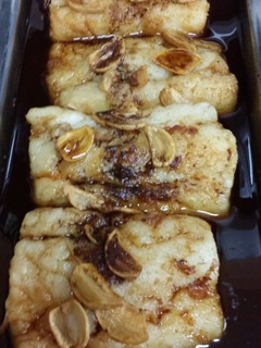 Una foto de Bacalao a la "Llauna"