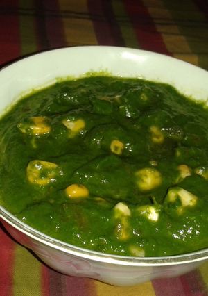 A picture of Motia palak.
