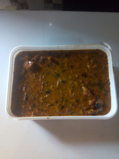A picture of Ogbono soup with goat meat and dry fish.