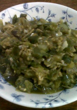 Foto resep Sambal Cabe Ijo