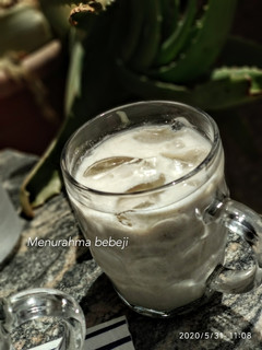 A picture of Easy homemade fura.