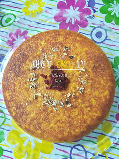 عکسی از دستور ته چین مرغ