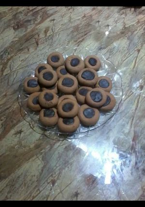 صورة لوصفة بسكويت النوتيلا