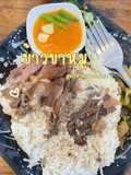 ข้าวขาหมู