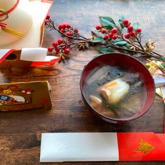 A picture of 2020 Japanese New Year Soup (my family).