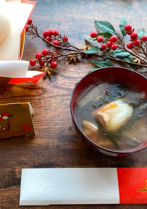 A picture of 2020 Japanese New Year Soup (my family).