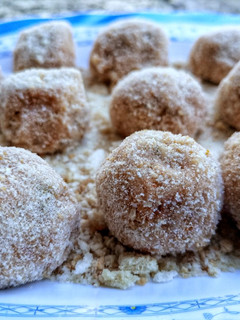 A picture of Potato balls.