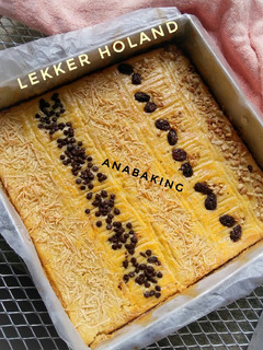 Foto resep Lekker Holland