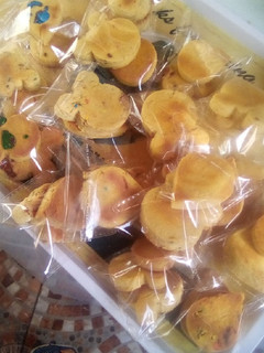 A picture of Cookies.
