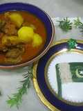 Aloo ghost