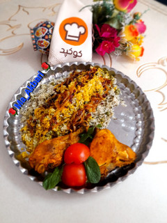 عکسی از دستور 🌱نخود فرنگی پلو با مرغ خوشمزه