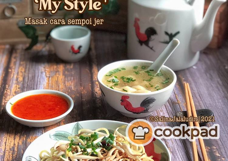 Resipi Mee Kicap My Style Oleh Salina Jalaludin Cookpad