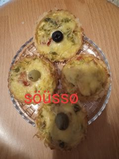صورة لوصفة ميني كيش بالخضر