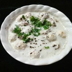 A picture of Makhana delight.