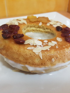 Una foto de Petit-roscón de reyes
