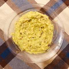 Una foto de Guacamole 🥑