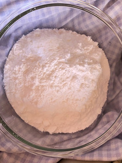 Una foto de Cómo hacer azúcar glas en Thermomix