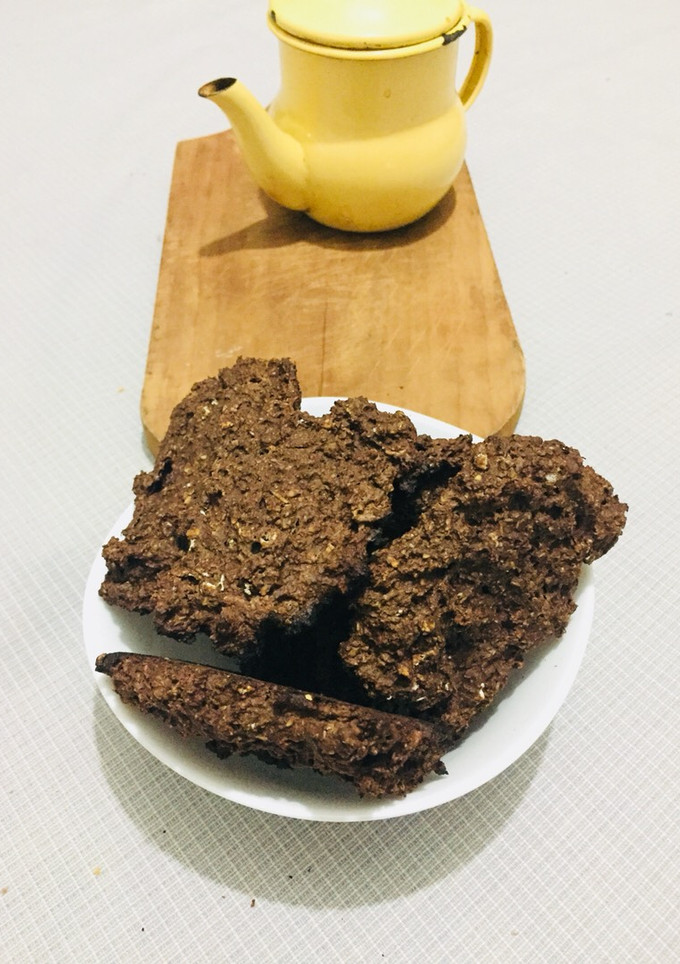 Una foto de Galleta de avena cacao