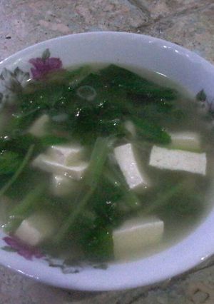 Foto resep Cah Tumis Sawi Tahu