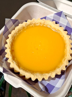 Foto resep Pie Susu (Oven)