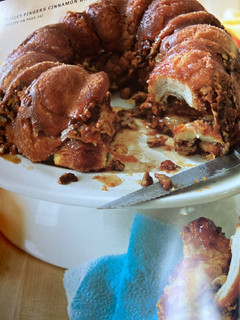 A picture of Sticky cinnamon bread.