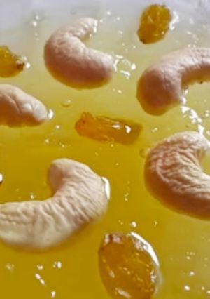 পেঁপের চাটনি (pepe r chatni recipe in Bengali) রেসিপির প্রধান ছবি