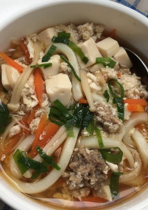 Foto resep Beef udon mpasi 12m+