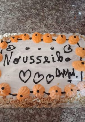 صورة لوصفة كيكة 🍰