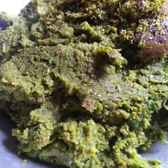 Green peas bharta A picture of Green peas bharta.