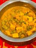 Matar Paneer