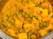 A picture of turmeric bay leaf