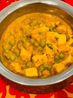 A picture of Matar Paneer.