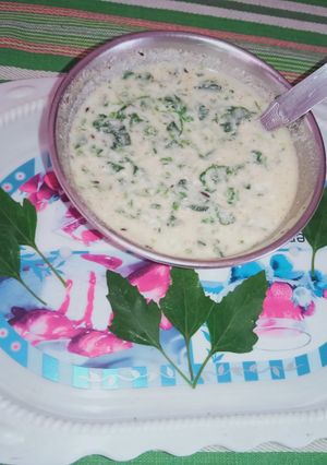 बथुआ रायता (Bathua raita recipe in hindi) रेसिपी मुख्य फोटो