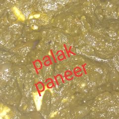 A picture of Palak paneer.