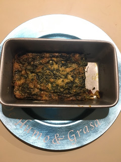 Una foto de Frittata de Espinacas