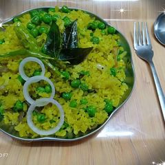 A picture of Pea poha.