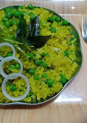 A picture of Pea poha.