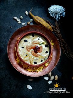 চুসি কমলা সুন্দরী পিঠা(chusi komola sundari pitha recipe in Bengali) রেসিপির প্রধান ছবি
