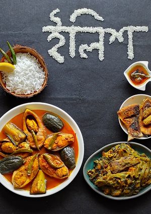 বেগুন দিয়ে ইলিশ মাছের ঝোল (begun diye ilish macher jhol recipe in Bengali) রেসিপির প্রধান ছবি