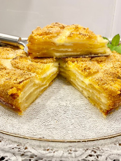 Una foto de Pastel salado con patatas y queso