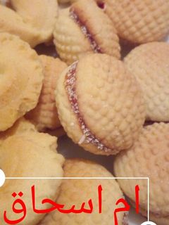 صورة لوصفة حلوة السيار