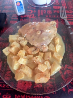 Una foto de Pollo a la mostaza 🤤