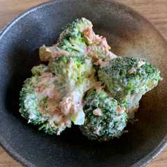 รูปของ Broccoli Okaka Mayo Salad: Quick Japanese Umami in 10 Minutes